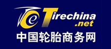 2023年中橡协橡胶测试年会暨“第五届中国汽车轮胎测评创新与智能发展技术研讨会