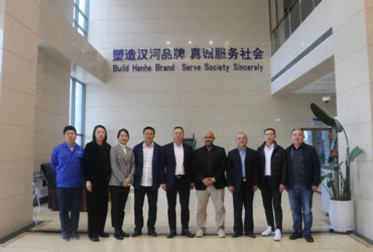 ACWA Power项目公司首席执行官Thamer、ACWA Power中国办事处供应链主管，中能建国际建设集团项目代表于近日到访了汉缆股份有限公司。汉缆股份总经理张林军、副总经理朱浩及各部门主要负责人在公司本部接待到访一行，并展开座谈交流。
