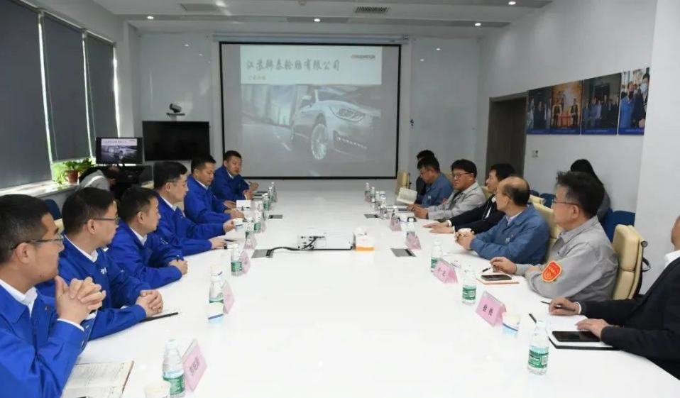 中天淮安与韩泰轮胎深度合作，共同推动轮胎产业发展