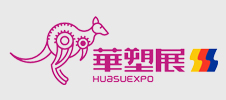 2023第17届深圳国际塑料橡胶工业展览会
