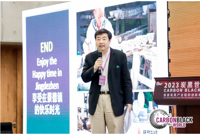 板块四:炭黑生产制造以及原材料的绿色发展 板块四:炭黑生产制造以及原材料的绿色发展