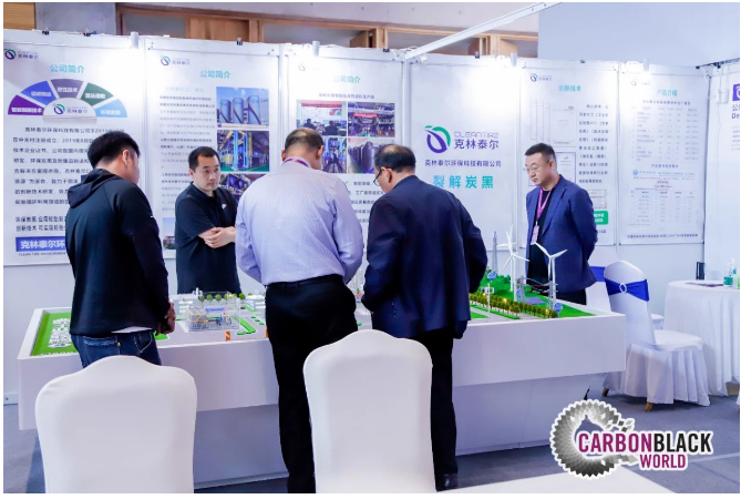 会议现场布置了展览区,多家炭黑上下游企业布展,吸引了参会人员会议间隙前往洽谈交流。 会议现场布置了展览区,多家炭黑上下游企业布展,吸引了参会人员会议间隙前往洽谈交流。