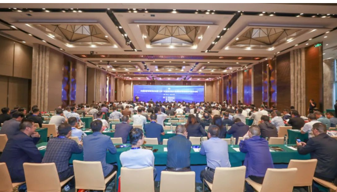 宝通科技在中橡协胶管胶带分会第十届二次大会上获多项殊荣