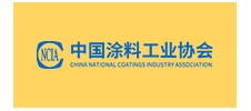 2023中国涂料工业未来技术发展大会通知