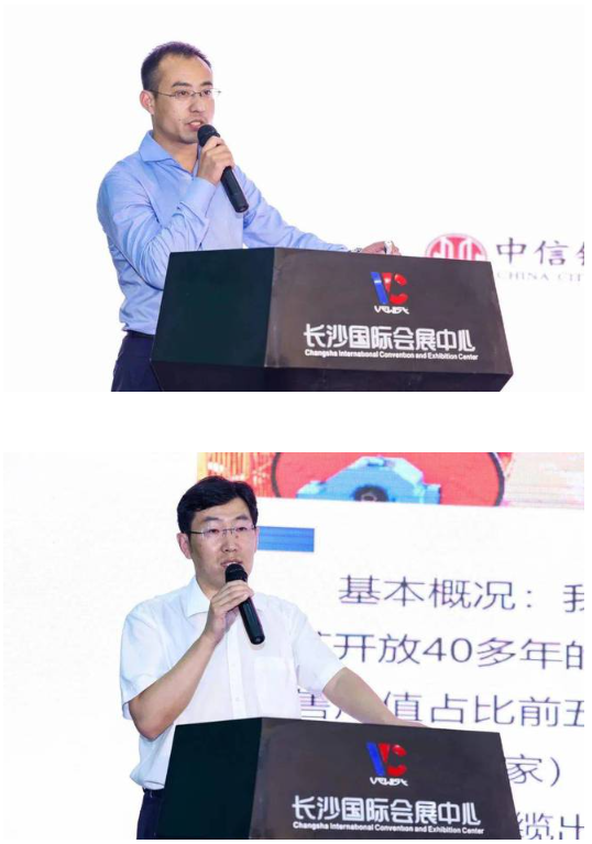 因此，会议第一个部分是主题演讲，由中信期货经发管委营销管理部副总监刘东带来《企业运营铜期货及衍生品进行风险管理案例分析》，中国线缆网总经理于锴带来《中国线缆行业发展形势分析》。