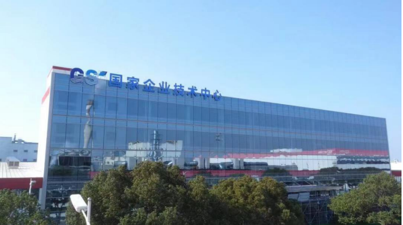 通用股份表示，将进一步抓住中国经济快速回暖和全球化市场机遇，加速海外双基地建设，推动国内国际双循环发展，为用户提供更安全、更绿色的产品，实现企业高质量发展，向全球用户提供更好的服务。