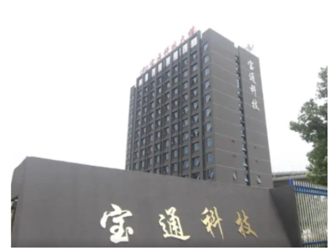 宝通科技2022年业绩亮眼，数字化输送带产能创历史新高