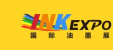 2023广州国际油墨工业展览会