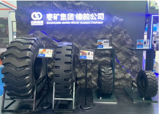枣矿橡胶公司亮相第十三届中国（广饶）国际橡胶轮胎暨汽车配件展览会