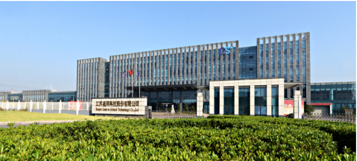 通用股份董事长顾萃表示柬埔寨基地是通用股份国际化进程中的新里程碑，继泰国基地之后的又一成功实践。公司通过泰国工厂的顺利运营，迅速提升了在国际市场的竞争力，柬埔寨基地的正式投产将进一步巩固其在全球市场的地位。