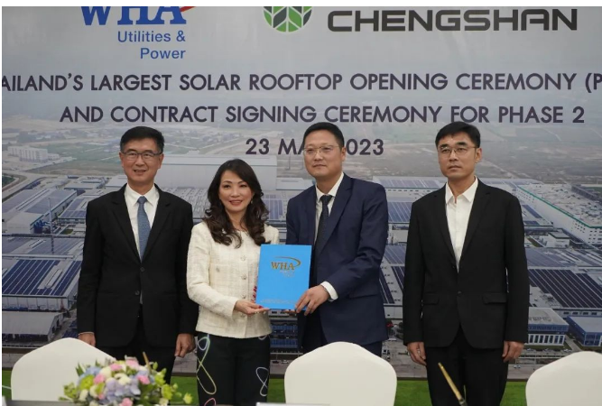 近日，浦林成山泰国公司举行了浦林成山屋顶太阳能项目一期投用和二期合作仪式，这一举措彰显了该公司在绿色发展领域取得的重要阶段性成果。