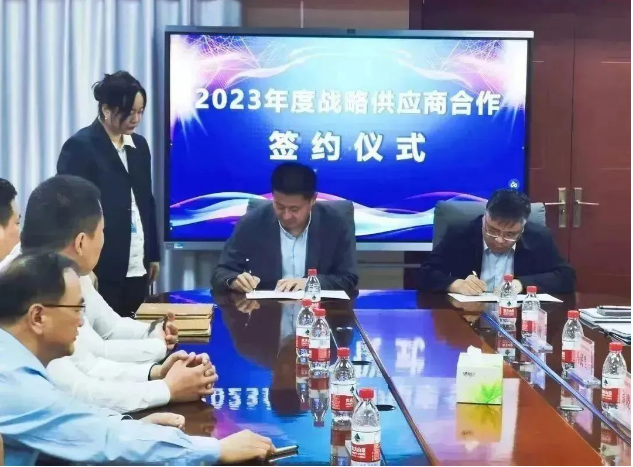 中国平煤神马能源与青岛橡六签署战略合作协议