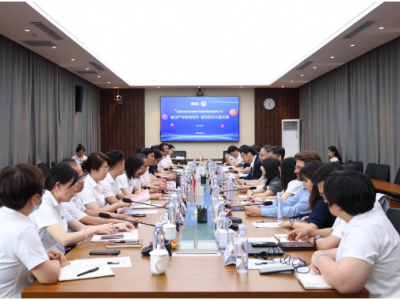 道恩集团与华南理工大学达成多项合作协议