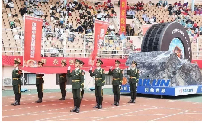 国家橡胶与轮胎工程技术研究中心首届运动会成功举行