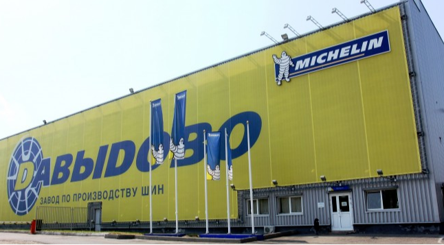 米其林出售俄罗斯业务，Power International轮胎接手