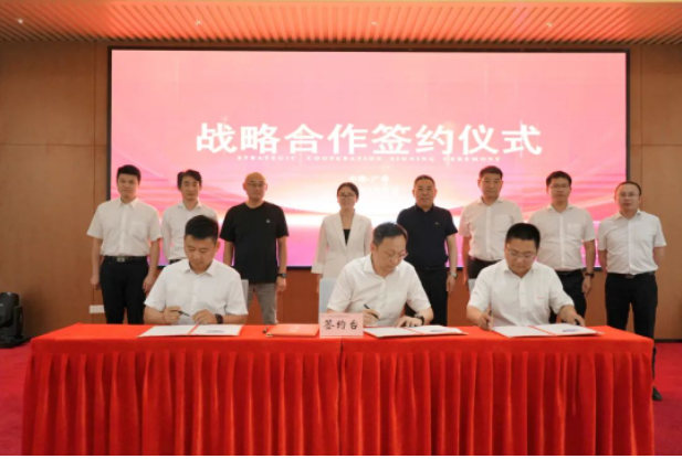 黄埔轮胎与通用股份、四川路易签署战略合作协议