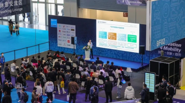 作为全球汽车行业展览会之一，第18届Automechanika Shanghai即将于2023年11月29日至12月2日在上海国家会展中心举行。本届展会将聚焦技术创新和未来发展趋势，呈现全球汽车产业电动化与智能化的加速趋势，特别关注新能源汽车及后市场价值链。