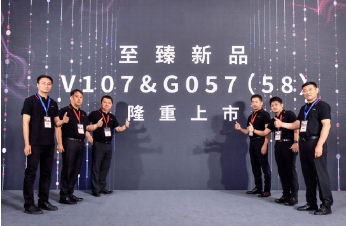 优科豪马轮胎新品发布会于7月5日至7月6日在北京成功举行。优科豪马橡胶有限公司的董事长结城正博和总经理范明亲临发布会现场。