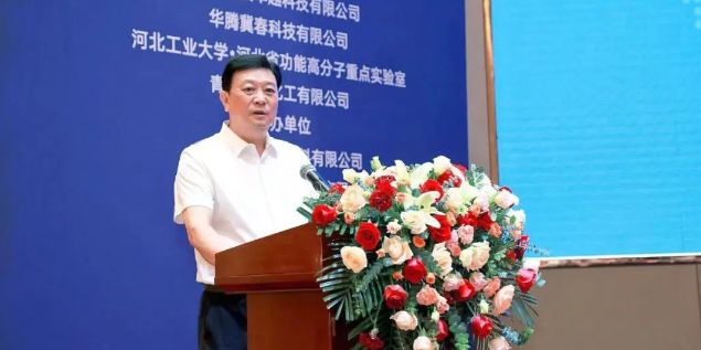 中国涂料工业协会会长刘普军出席“新光杯”绿色环保涂料创新论坛