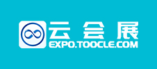 2023年第22届中国国际染料工业及有机颜料、纺织化学品展览会——色母粒专场报告会