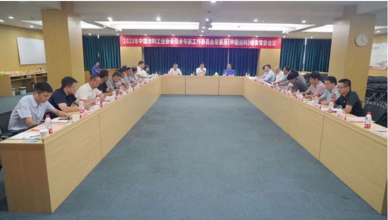 会议结束后，与会代表还进行了湘江涂料集团的参观考察。