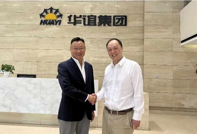 本次会议为卡博特公司与华谊集团之间的合资合作注入了新的活力，双方的友好沟通与深入探讨为未来合作铺平了道路，相信将共同创造更为辉煌的业绩。