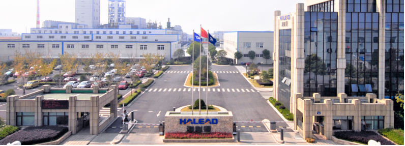 浙江海利得新材料股份有限公司宣布将在越南启动新的高性能轮胎帘子布项目，这标志着该公司在进一步实现国际化产能布局上迈出了重要一步。