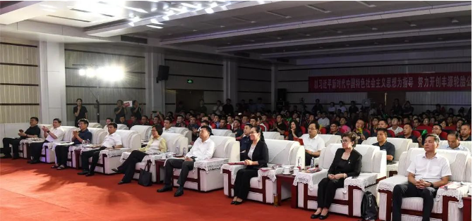 山东丰源轮胎制造股份有限公司在于8月2日举办盛大庆典，庆祝公司重组投产十周年。各界嘉宾齐聚一堂，共同回顾丰源轮胎的发展历程，并展望未来，探讨赶超跨越、高质发展的新宏图。