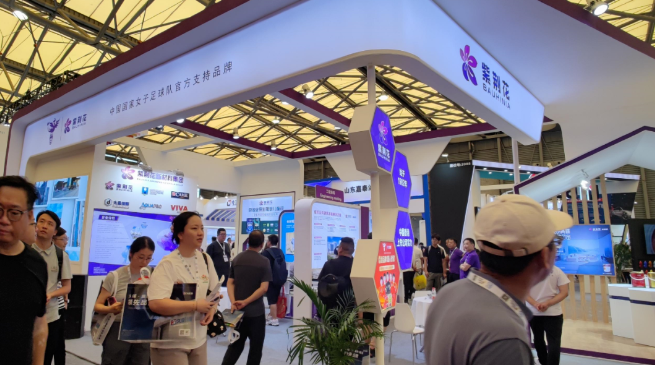 紫荆花亮相2023中国国际涂料博览会，展现多元化业务体系