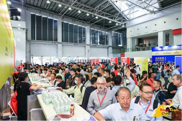 第21届中国国际橡胶技术展览会在上海盛大开幕