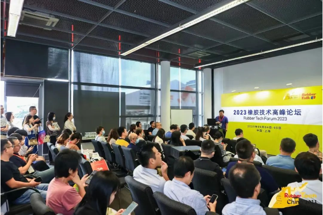 本届中国国际橡胶技术展览会将持续一段时间，预计将进一步推动橡胶技术和创新的发展，促进国内外橡胶行业的合作与交流，为行业的未来带来更多的机遇和可能性。