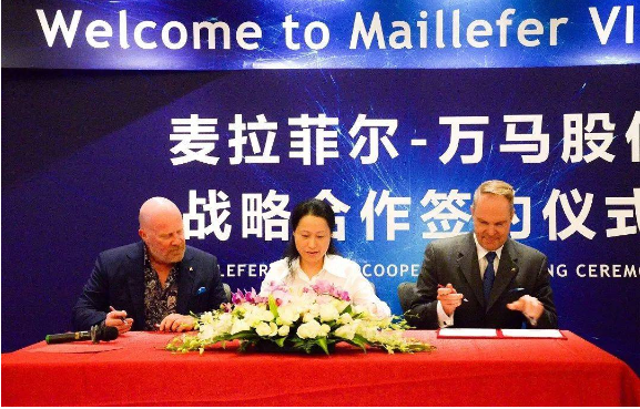 万马股份与麦拉菲尔(中国)有限公司(简称麦拉菲尔)正式签署了战略合作意向书。这一合作旨在共同推动中国电缆产业的升级与可持续发展，为行业注入新的动力。