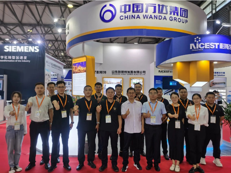 本届中国国际橡胶技术展览会的成功举办为橡胶行业的技术和应用发展提供了重要平台，促进了企业之间的合作与交流，为行业未来的发展奠定了坚实的基础。