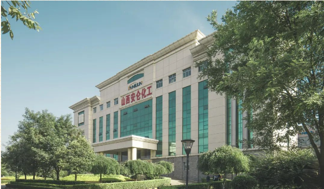 日前,运城市科学技术局发布了《关于认定2023年度运城市技术创新中心的通知》，其中，山西安仑化工有限公司被认定为运城市炭黑系列产品及性能研发技术创新中心。