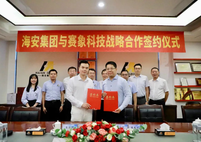 此次签署的战略合作协议标志着双方在长期稳定的合作基础上迈出了更深的一步。双方将在产品设计、开发、应用、质量控制和生产制造等多个领域展开更全面、更深入的合作，充分发挥各自优势，实现资源的集成、互补、协同和共享，以提升整个行业的竞争力，推动轮胎行业企业的持续高质量发展。这一合作必将为双方带来更加灿烂的未来。