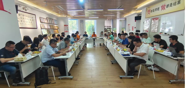 2023广东省涂料行业数字化产业联盟第一次工作会议召开