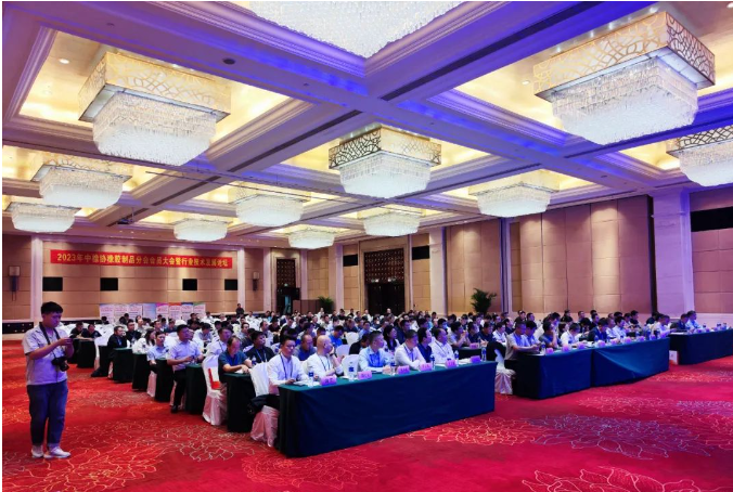 中国橡胶工业协会橡胶制品分会于陕西西安举行了2023年橡胶制品分会会员大会暨行业技术发展论坛，吸引了众多业内精英的关注。本次盛会包括橡胶制品分会专家组扩大会议、橡胶制品分会会员大会暨行业发展论坛以及行业技术论坛等多个议程，为橡胶制品行业的未来发展提供了有力引领。