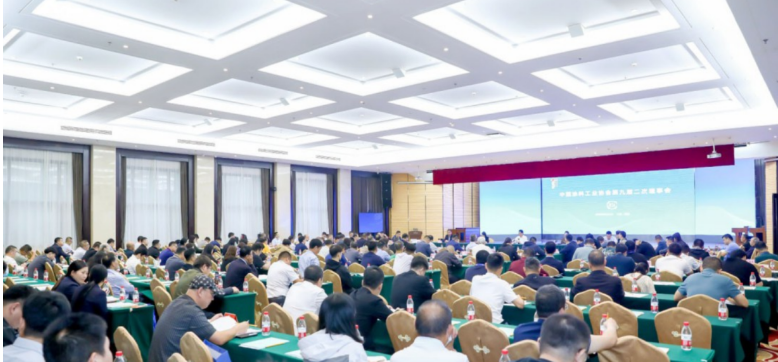 中国涂料工业协会第九届二次理事会于濮阳胜利召开