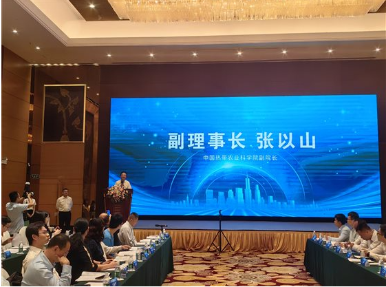 中国热科院牵头成立天然橡胶产业创新联盟
