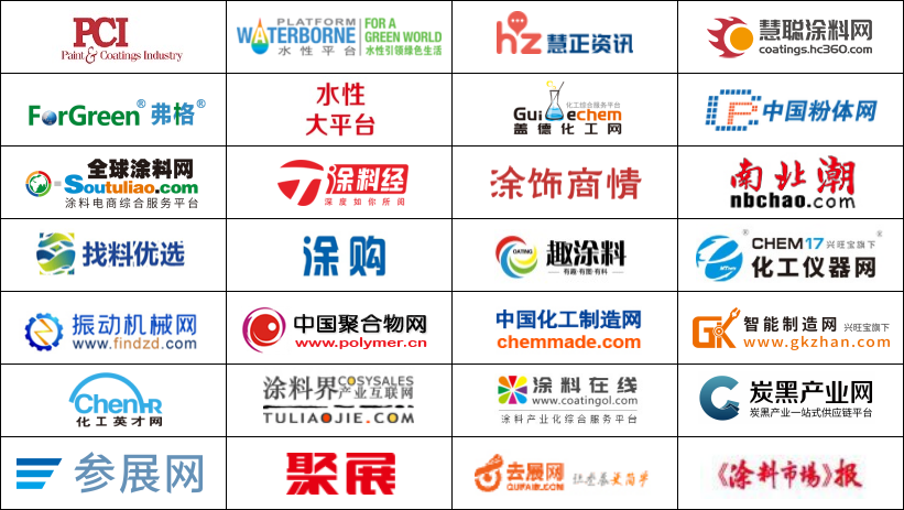 目前ICIE招展工作正在火热进行中,为扩大展会影响力,组委会联合了众多行业知名媒体如:PCI中文版、水性平台、慧正资讯、涂购商城、弗格传媒、水性大平台、《水性新材料》、盖德化工网、中国粉体网、涂料经、全球涂料网、涂料市场、涂饰商情、南北潮、找料优选、慧聪涂料网、趣涂料、化工仪器网、振动机械网、中国聚合物网、中国化工制造网、智能制造网、化工英才网、涂料界产业互联网、涂料在线网、参展网、聚展网、去展网等纷纷报道宣传展会,为展会造势。 目前ICIE招展工作正在火热进行中,为扩大展会影响力,组委会联合了众多行业知名媒体如:PCI中文版、水性平台、慧正资讯、涂购商城、弗格传媒、水性大平台、《水性新材料》、盖德化工网、中国粉体网、涂料经、全球涂料网、涂料市场、涂饰商情、南北潮、找料优选、慧聪涂料网、趣涂料、化工仪器网、振动机械网、中国聚合物网、中国化工制造网、智能制造网、化工英才网、涂料界产业互联网、涂料在线网、参展网、聚展网、去展网等纷纷报道宣传展会,为展会造势。