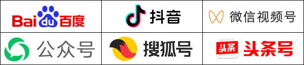 ICIE将和合作媒体制定一套全面、创新的宣传推广方案,包括广告、新闻稿、专题报道、参展企业新产品新技术推介、展商动态,以及抖音、百度、视频号、头条、公众号、微信朋友推广等渠道,参展企业报名参展后将获得我们的推广资源,全网覆盖式宣传推广企业及产品,提升参展企业的品牌知名度,拓展更多的商机。 ICIE将和合作媒体制定一套全面、创新的宣传推广方案,包括广告、新闻稿、专题报道、参展企业新产品新技术推介、展商动态,以及抖音、百度、视频号、头条、公众号、微信朋友推广等渠道,参展企业报名参展后将获得我们的推广资源,全网覆盖式宣传推广企业及产品,提升参展企业的品牌知名度,拓展更多的商机。