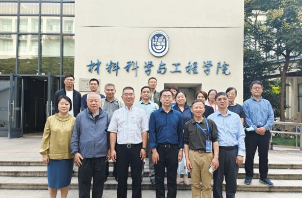 上海涂料染料行业协会组织部分企业赴上海大学进行座谈交流活动
