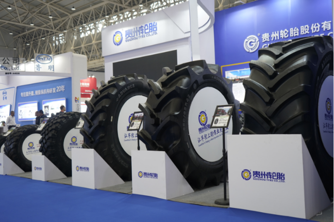 贵州轮胎精彩亮相2023中国国际农业机械展览会