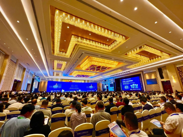 卡博特执行副总裁受邀出席“2023中国化工园区论坛”