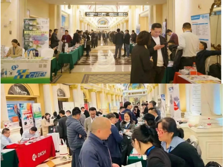 炭黑产业网展台将提供最新行业资讯和企业资源,同时还为客户准备了精美笔记本、中国炭黑地图(2024年版)等礼品,现场签到即可免费领取。 炭黑产业网展台将提供最新行业资讯和企业资源,同时还为客户准备了精美笔记本、中国炭黑地图(2024年版)等礼品,现场签到即可免费领取。