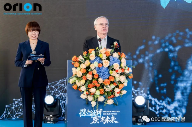 “淮北工厂对我们公司来说是一个非常重要的里程碑。” Orion 欧励隆集团CEO 裴康宁(Corning Painter)表示，“这不仅仅是一座新工厂，更是欧励隆对客户、创新以及促进当地经济繁荣的承诺。该工厂也将成为淮北市提供高技能就业岗位的可靠来源。”