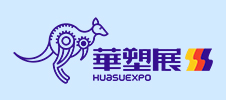 2024第18届深圳国际塑料橡胶工业展览