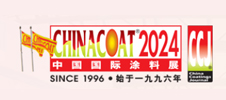 2024年中国国际涂料展