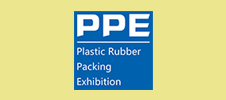 2024中国国际塑料橡胶工业展览会