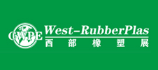 2024第24届中国国际机电产品博览会暨第12届中国(武汉)橡塑及包装工业展览会